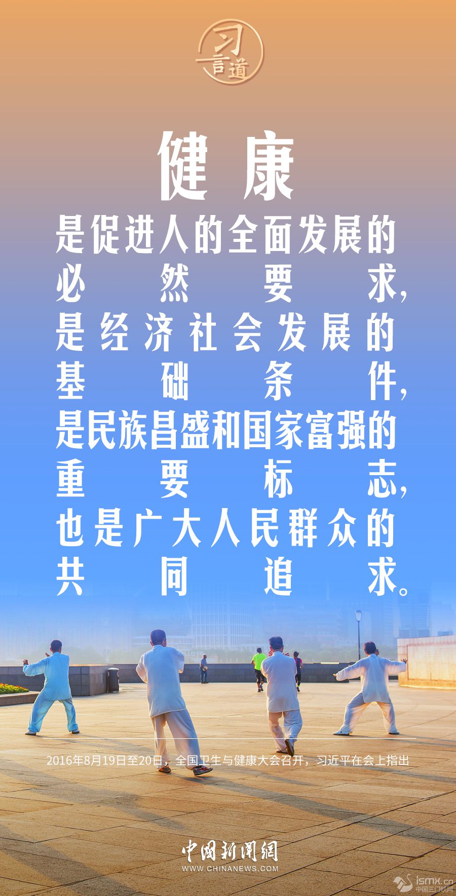 ഺ(chng)(x)Ե|l(f)չw\(yn)(dng)(qing)w|(zh)
