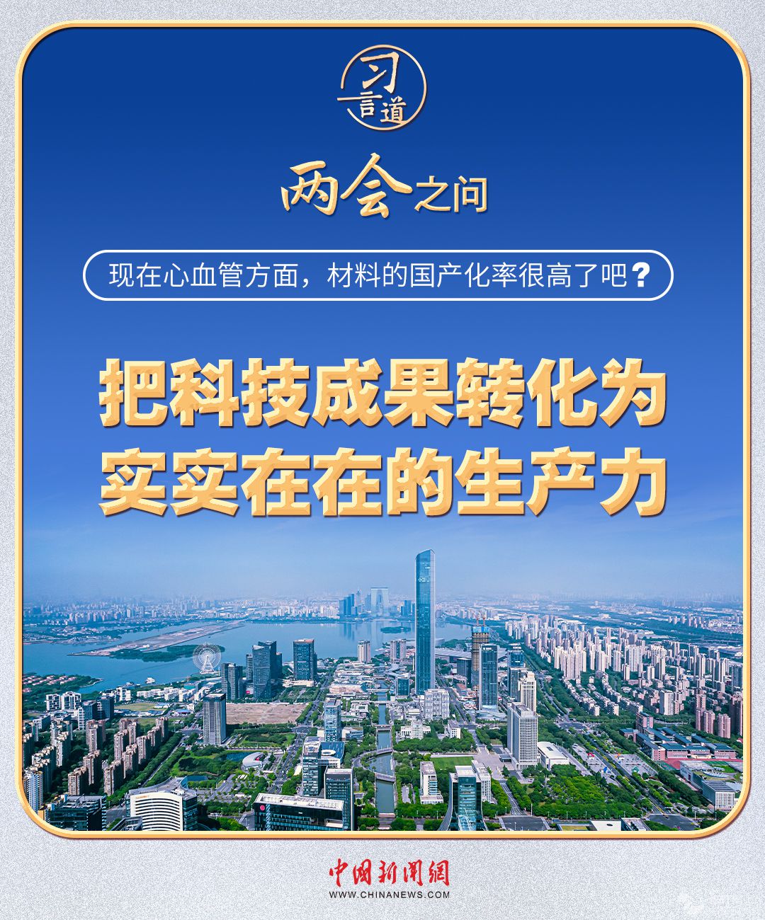 (x)ƽăɕ(hu)֮حF(xin)Ѫܷϵć(gu)a(chn)ʺܸ˰ɣ
